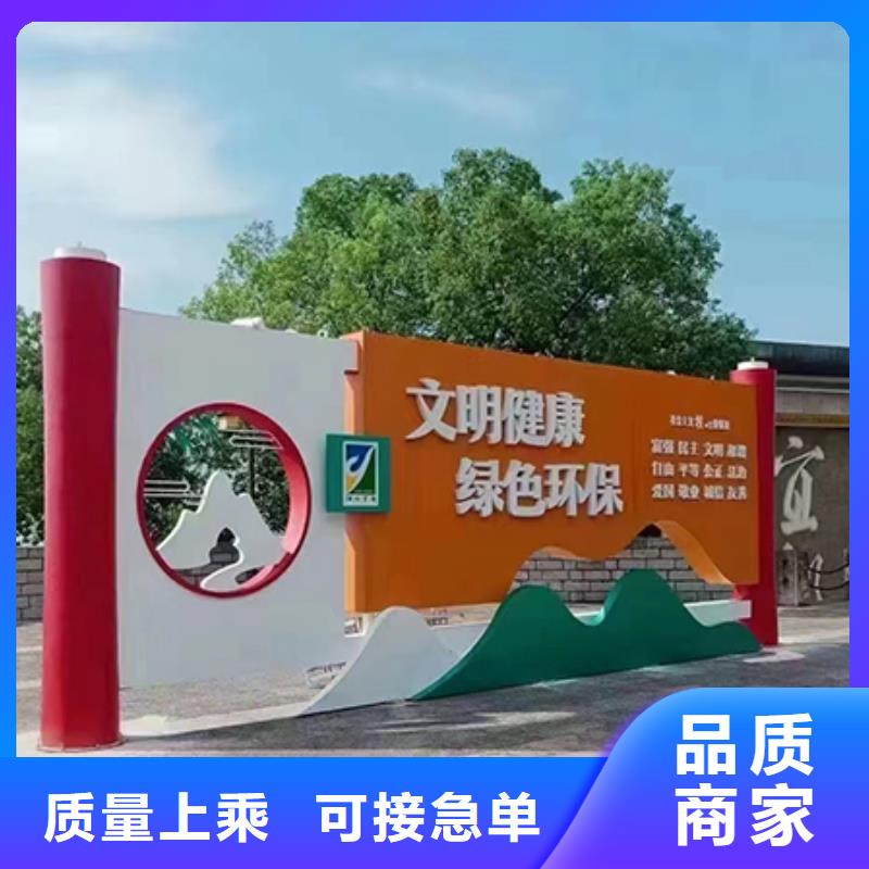 校园雕塑景观小品为您服务