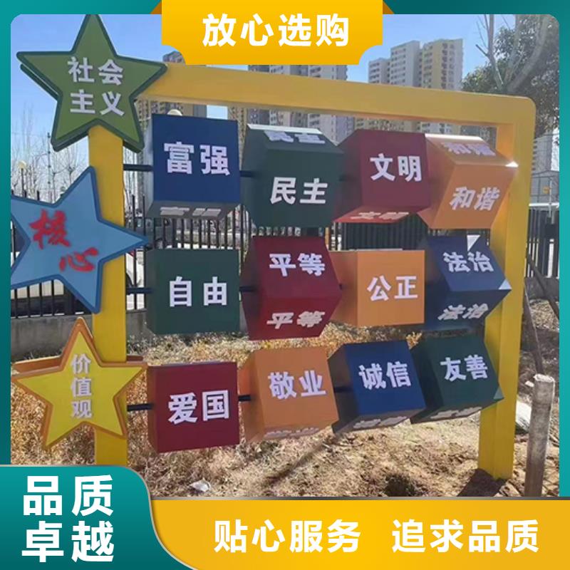 景观小品工地临时洗手间多种款式可随心选择
