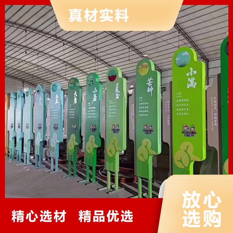 户外景观小品制作量大从优
