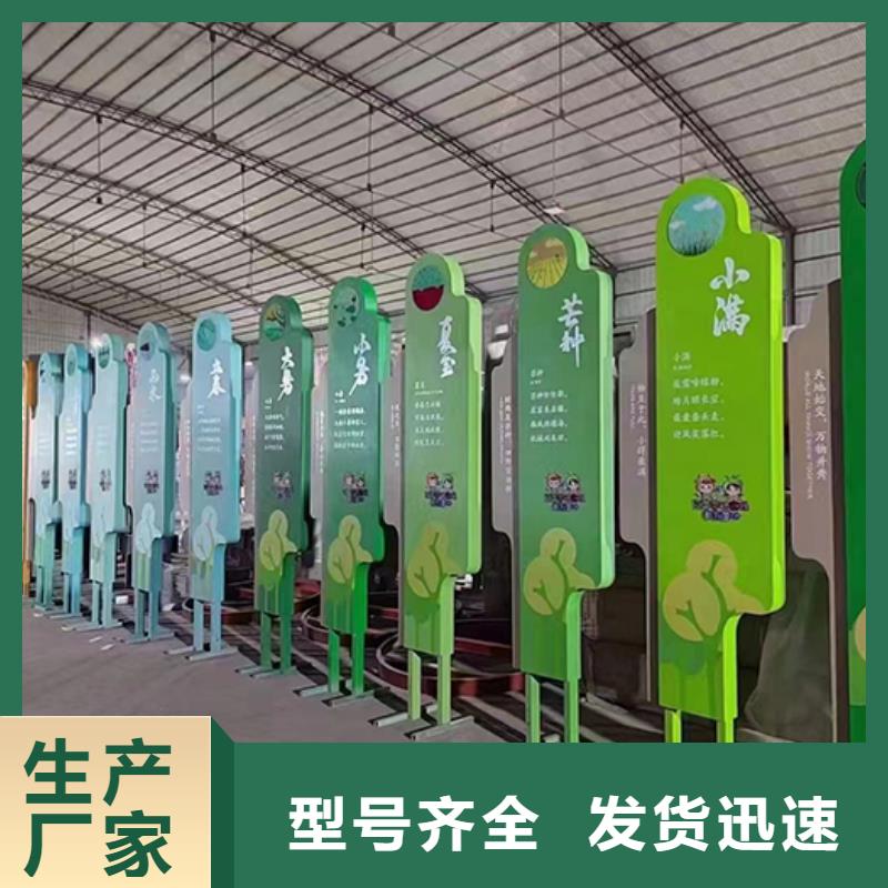 景观小品停车场收费亭优选厂家
