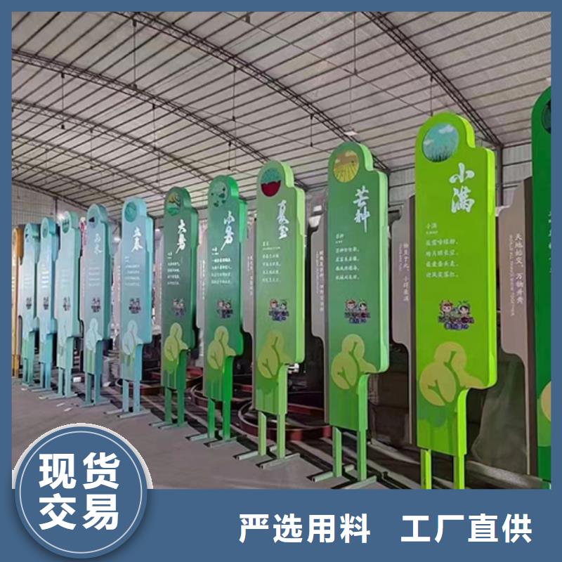 景观小品【移动公厕卫生间】严格把关质量放心