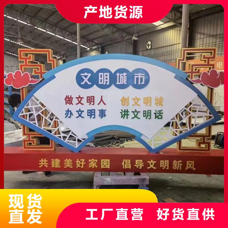 景观小品户外灯箱让客户买的放心