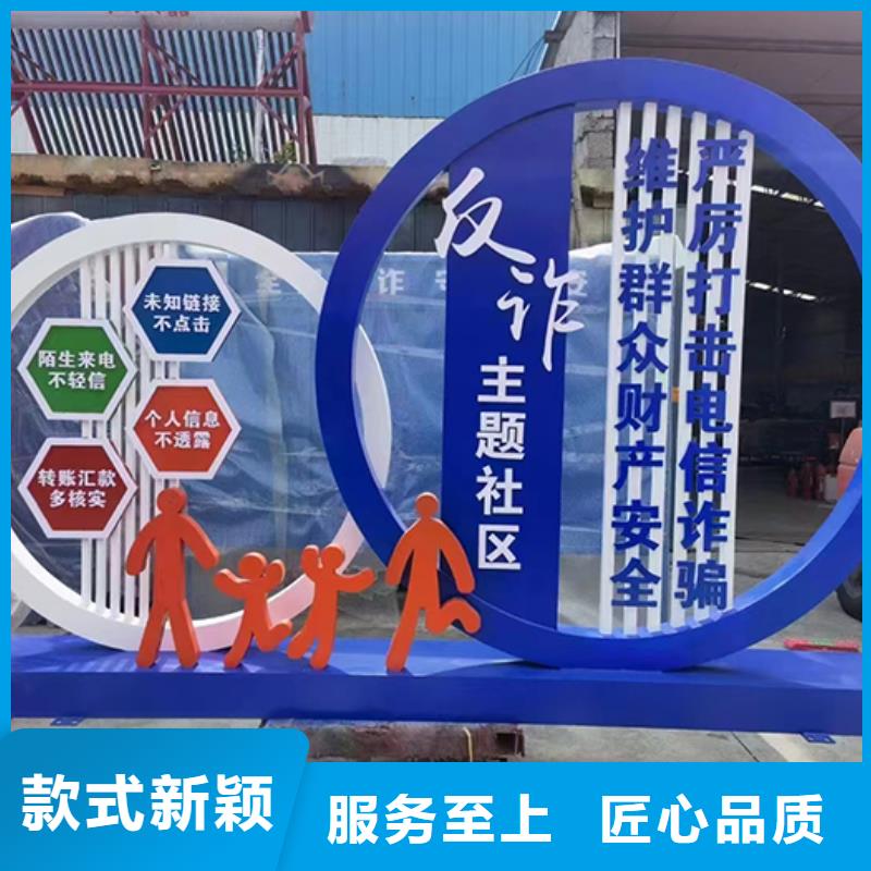景观小品_装配式移动公厕工厂直供