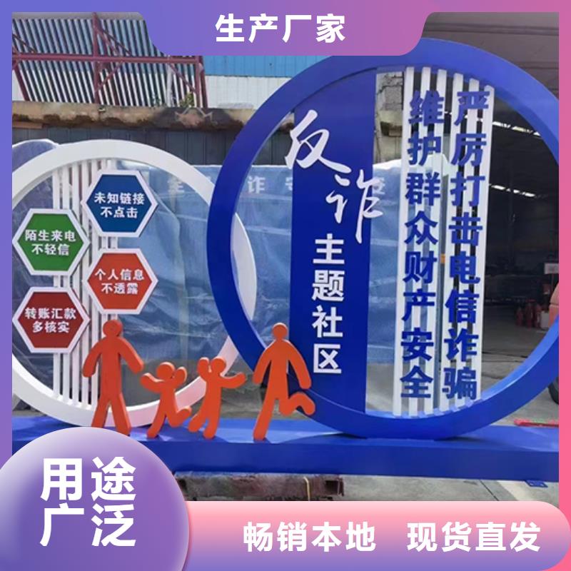 【景观小品公园景区卫生间用途广泛】