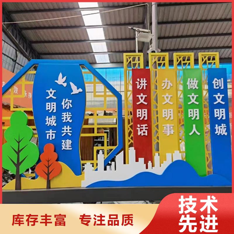 景观小品旧衣服回收箱优质材料厂家直销