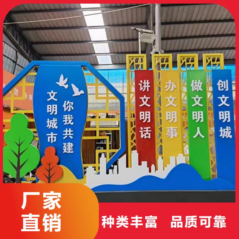 临高县园林景观小品质量可靠