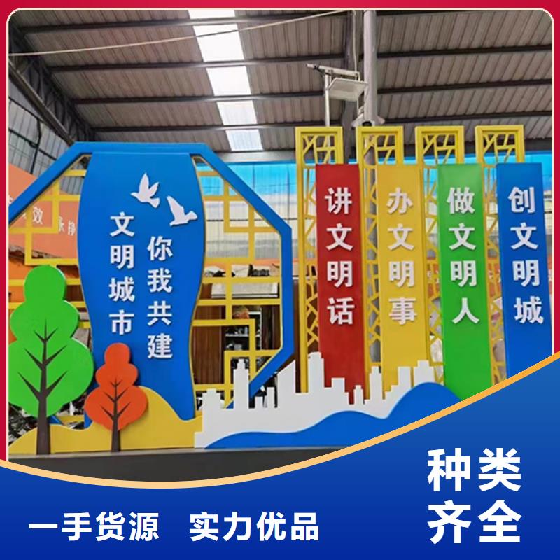 景观小品工地临时洗手间多种款式可随心选择