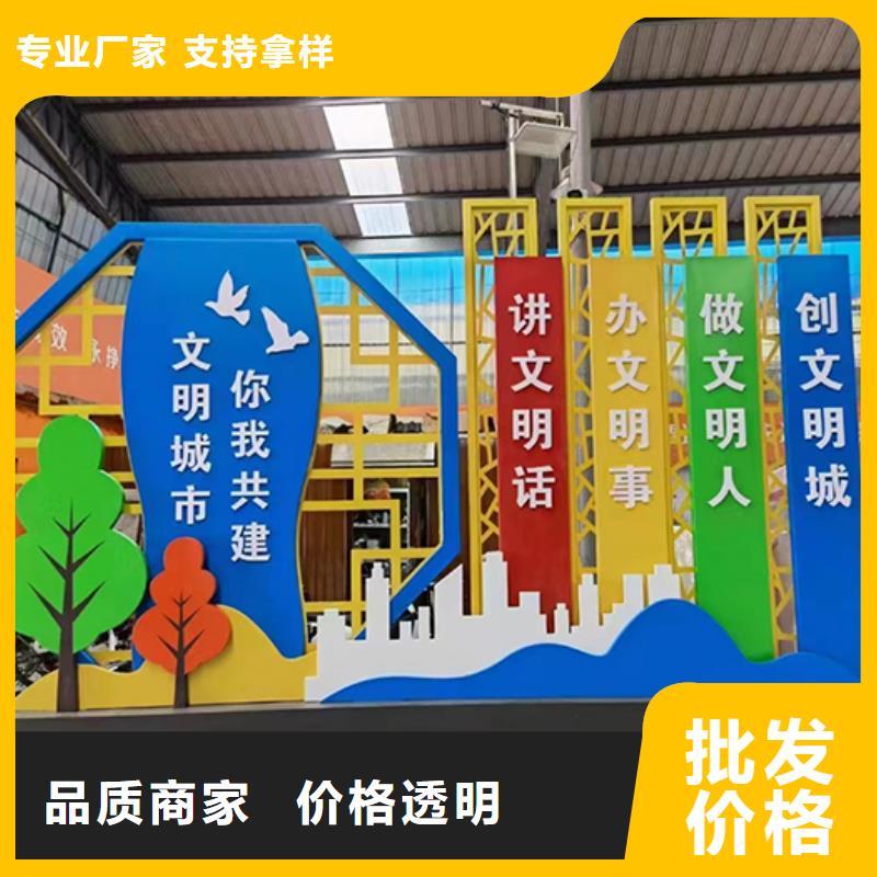【景观小品公园景区卫生间用途广泛】