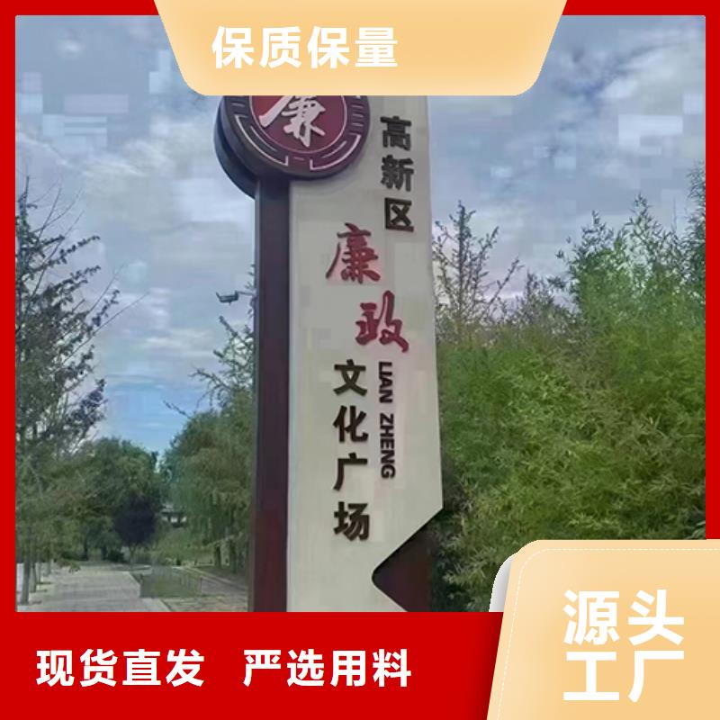 景观小品旧衣服回收箱优质材料厂家直销