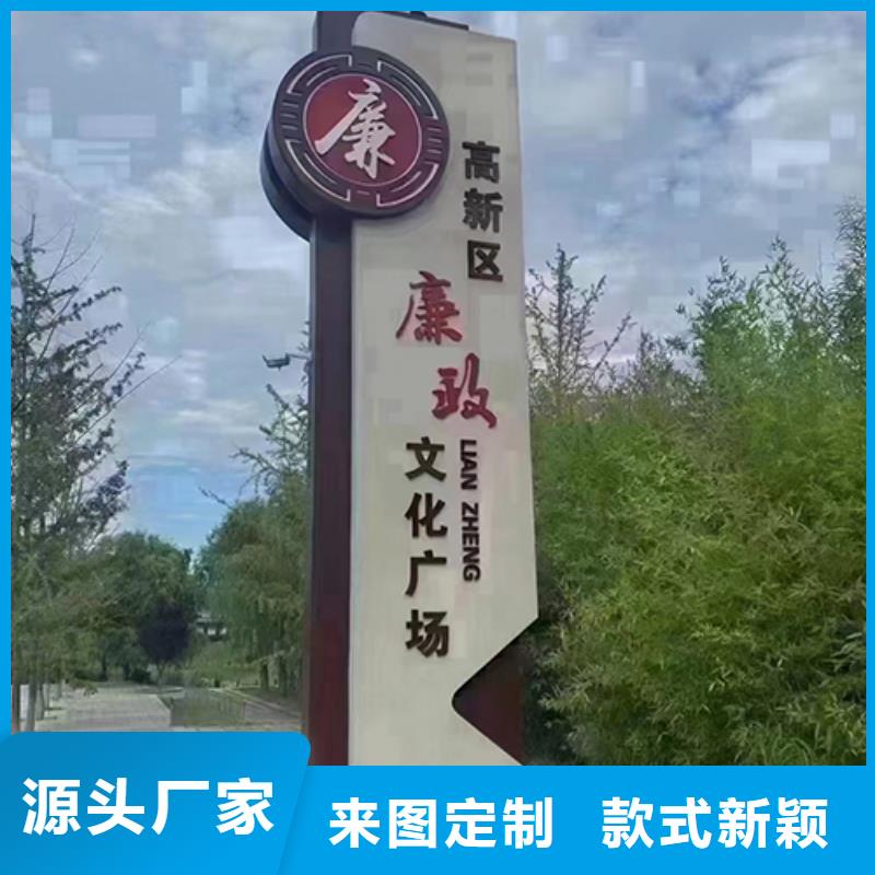 景观小品【移动公厕卫生间】严格把关质量放心