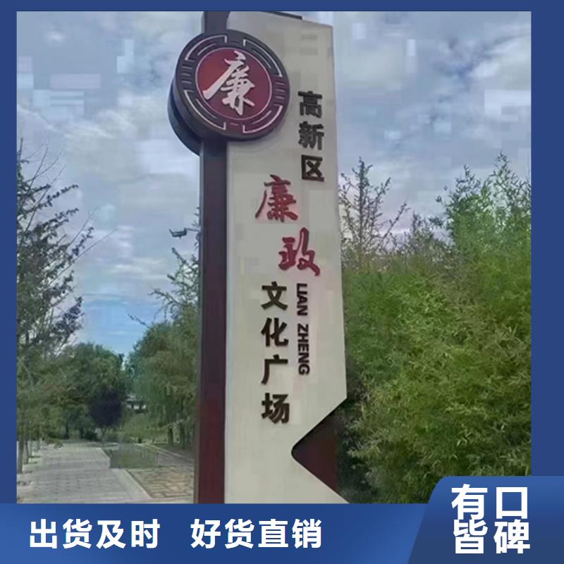景观小品装配式公厕匠心品质