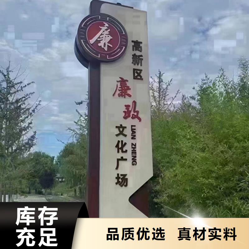 景观小品【移动公厕卫生间】您想要的我们都有