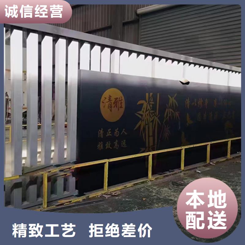 景观小品值班室严格把控每一处细节