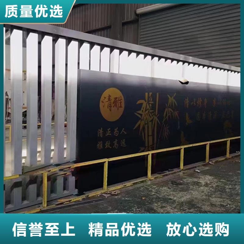 景观小品-【乡村振兴标识牌】规格齐全