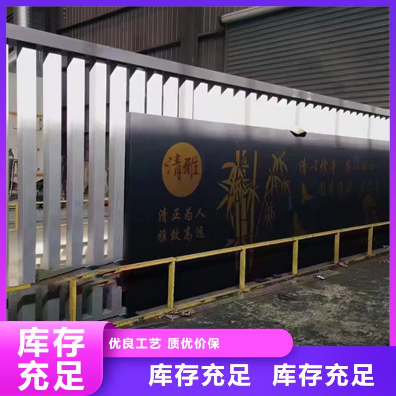 创建文明城市景观小品实体厂家
