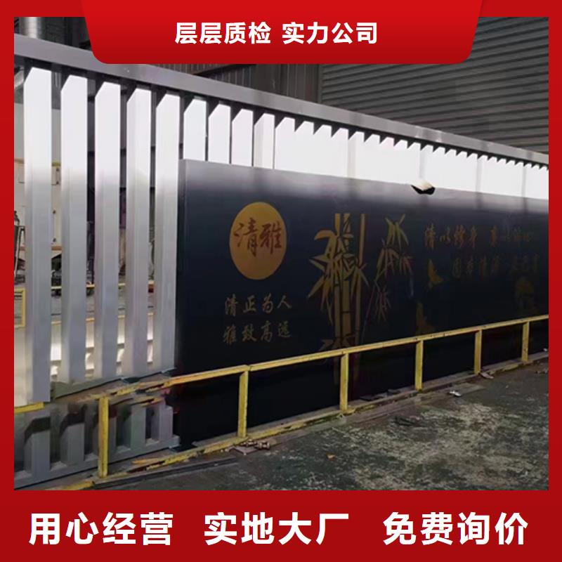 景观小品装配式公厕匠心品质