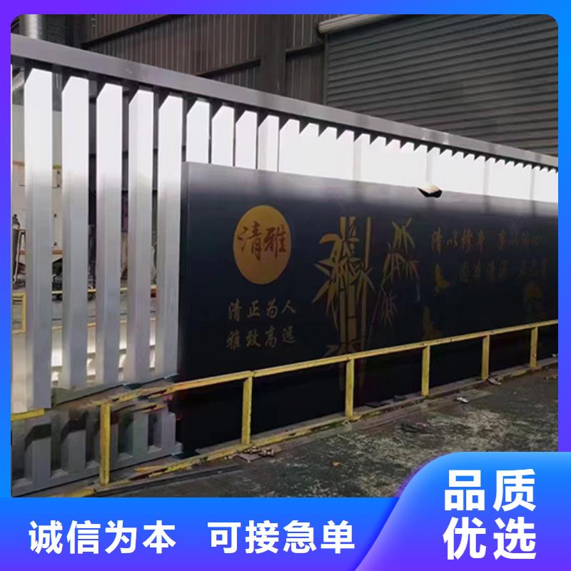 金属雕塑景观小品无中间商