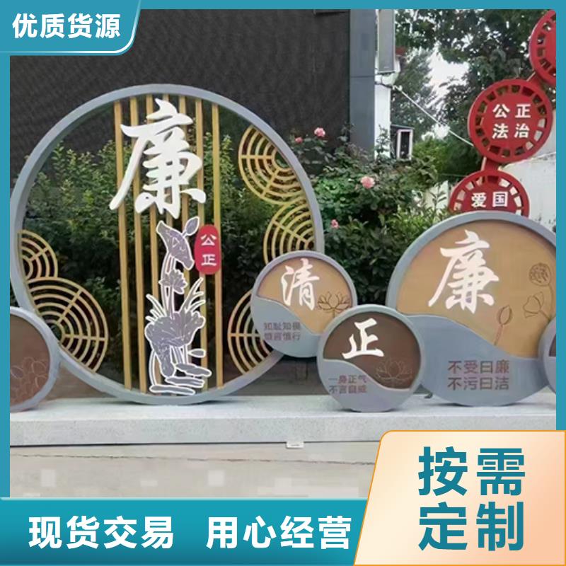 临高县园林景观小品质量可靠