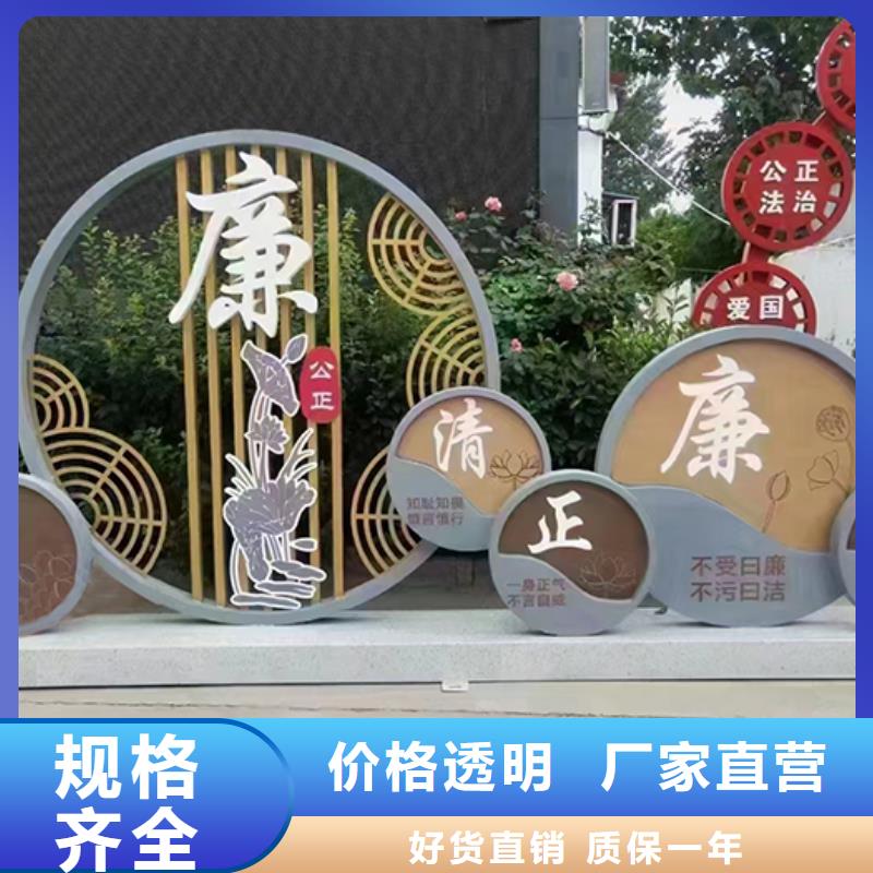 景观小品户外立式灯箱按需定制真材实料