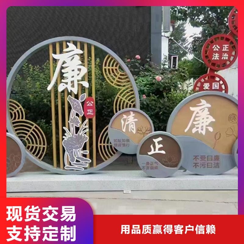【景观小品,精神堡垒导向牌满足多种行业需求】