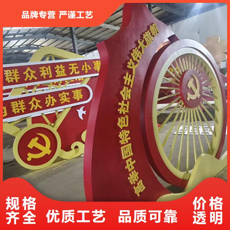 景观小品旧衣服回收箱优质材料厂家直销