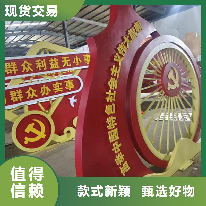 景观小品,工地厕所就近发货