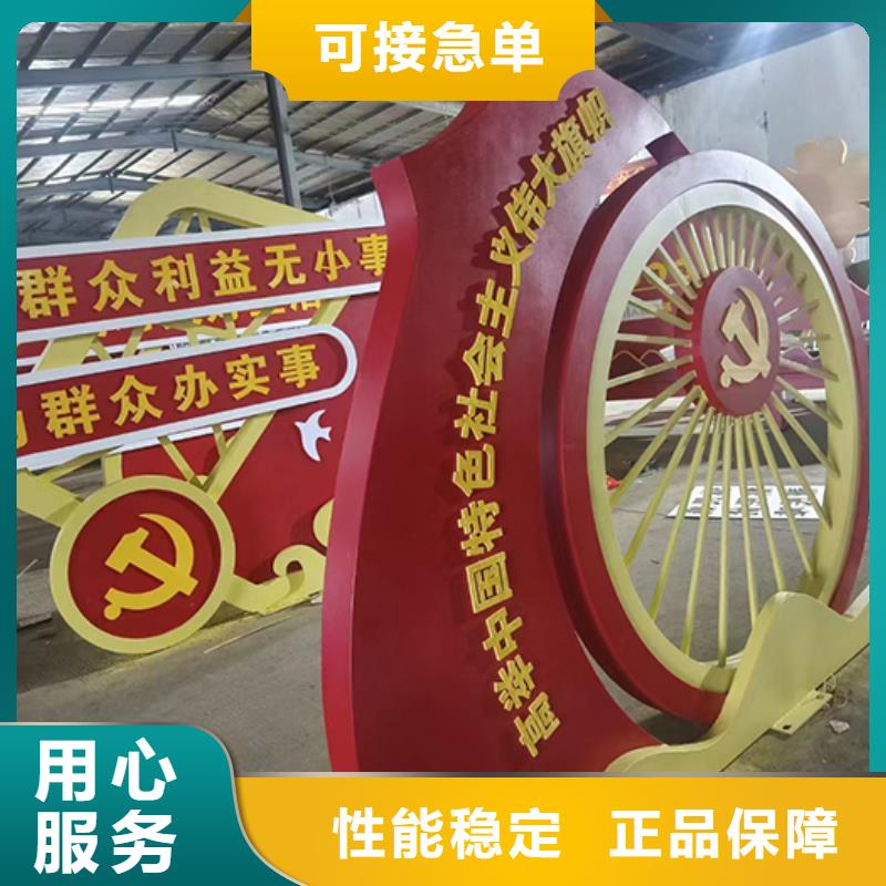 景观小品户外立式灯箱按需定制真材实料