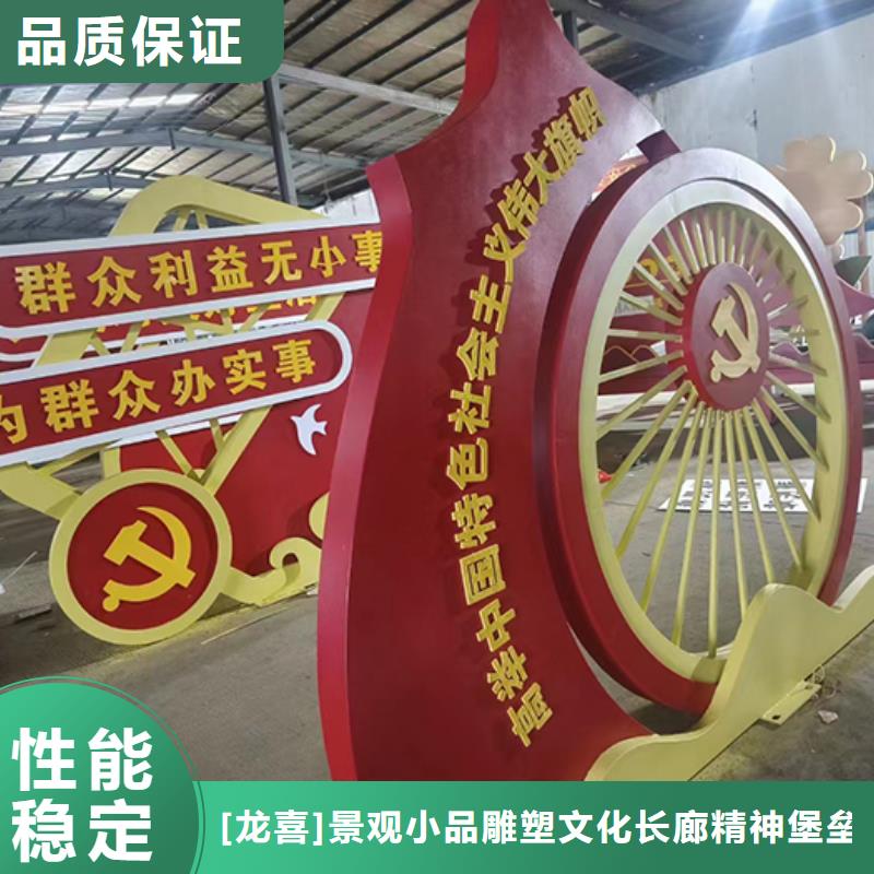 景观小品户外灯箱让客户买的放心