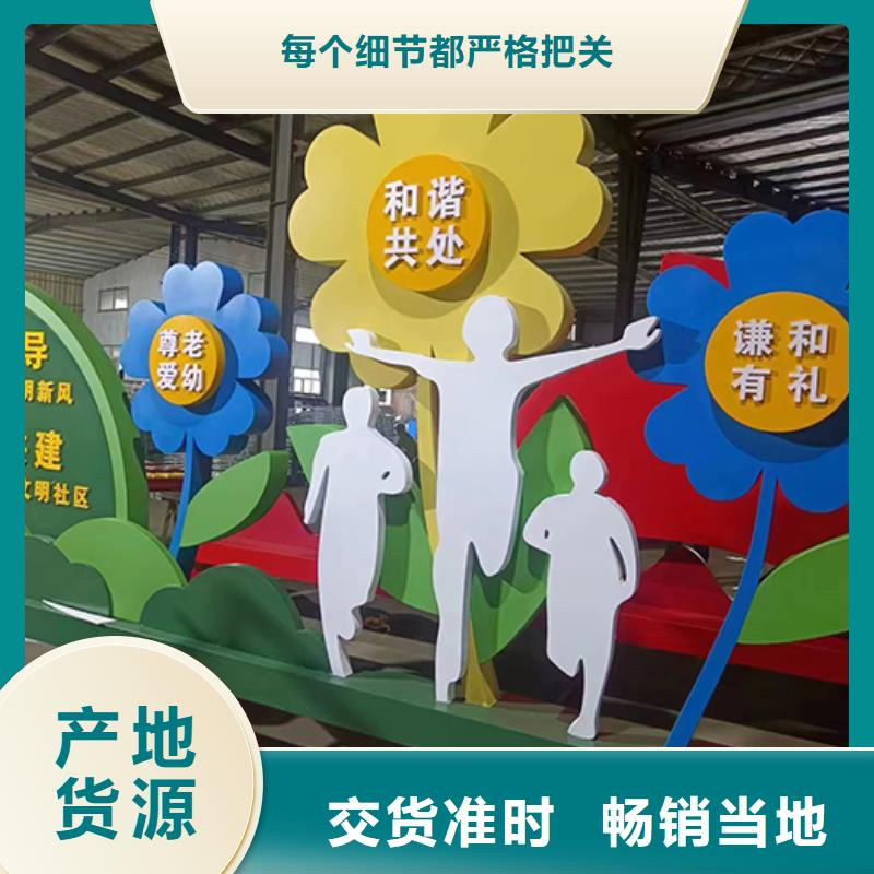 景观小品户外灯箱让客户买的放心