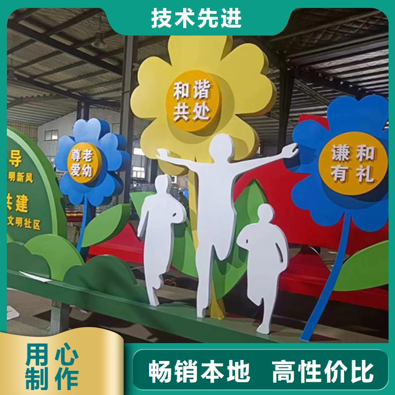 【景观小品,精神堡垒导向牌满足多种行业需求】
