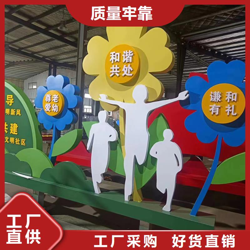 景观小品移动厕所来图定制量大从优