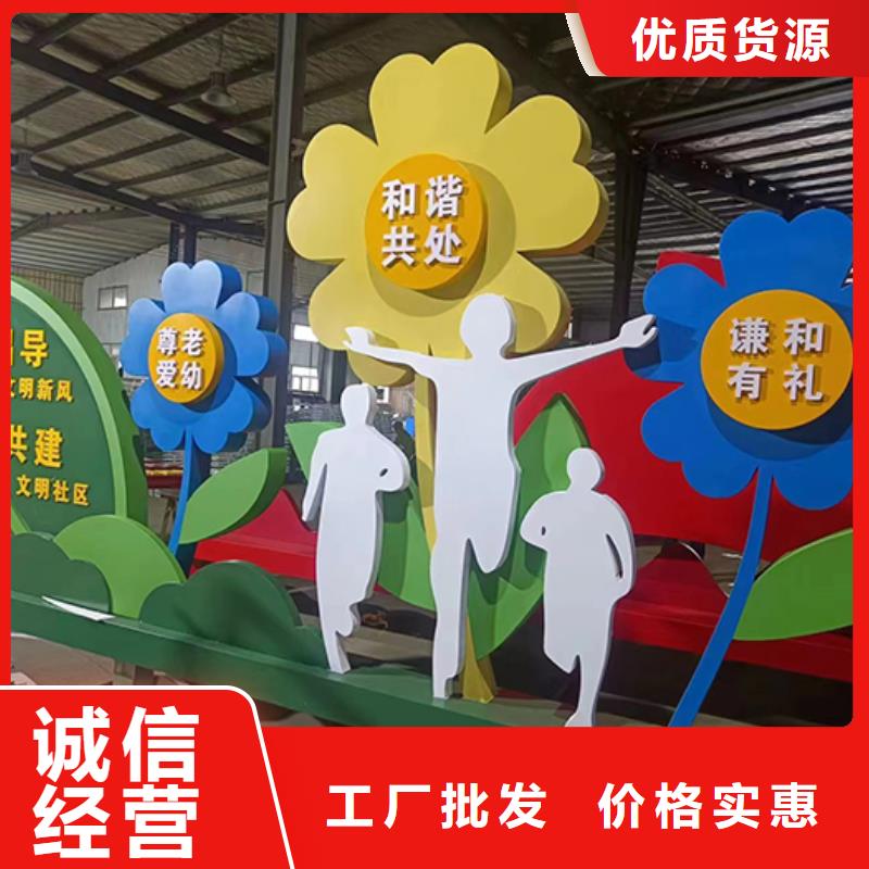 景观小品户外立式灯箱按需定制真材实料
