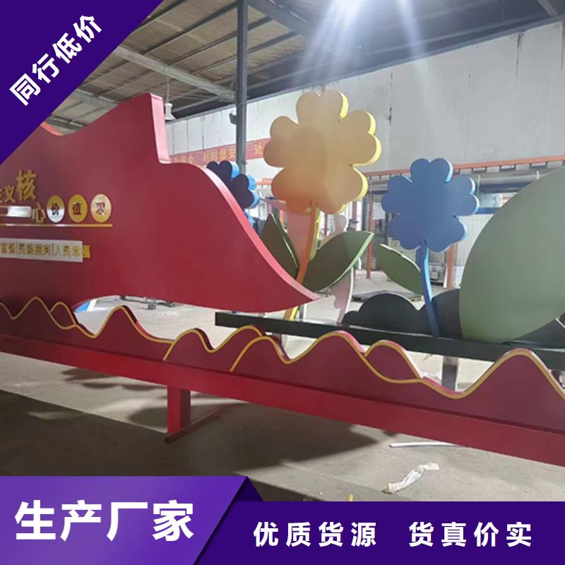 网红造型景观小品无中间商