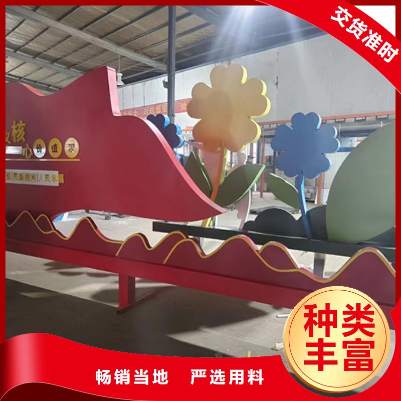 【景观小品公园景区卫生间用途广泛】