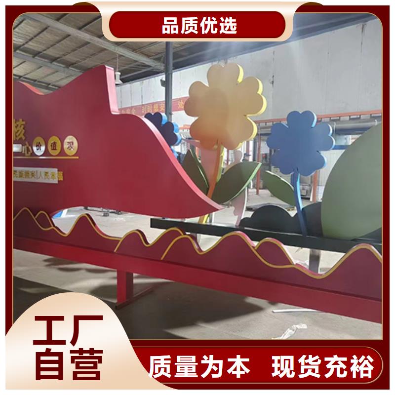 景观小品户外灯箱让客户买的放心