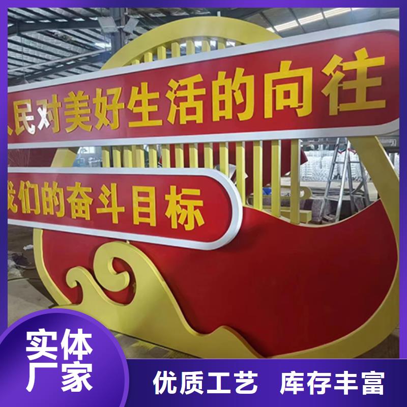 景观小品户外灯箱让客户买的放心