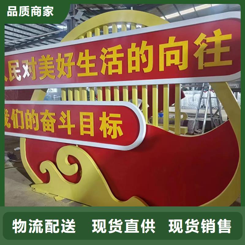 景观小品_装配式移动公厕工厂直供