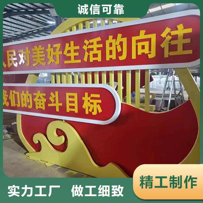 【景观小品公园景区卫生间用途广泛】