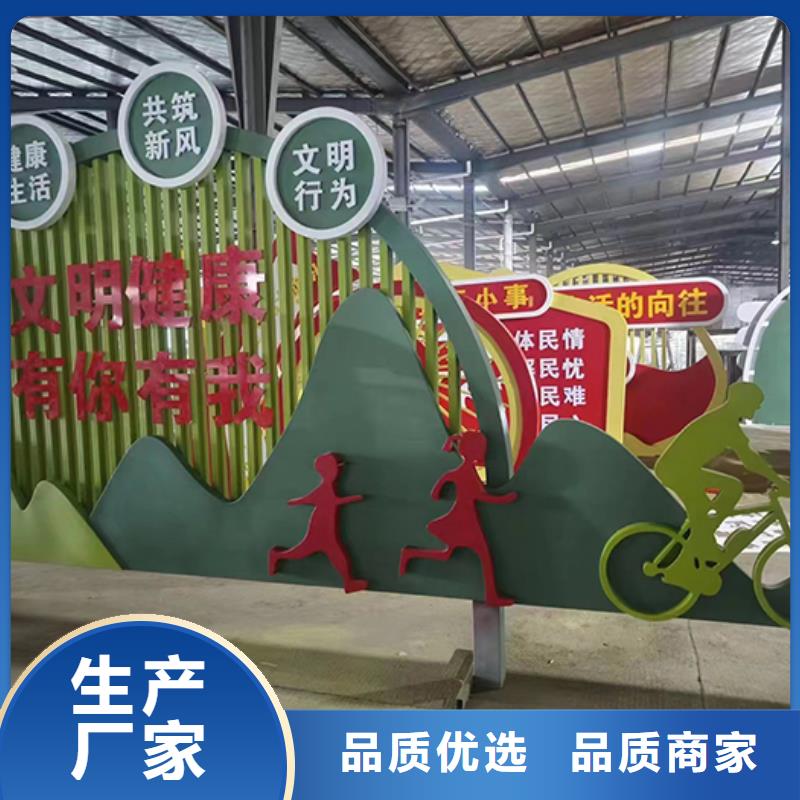 景观小品户外灯箱让客户买的放心