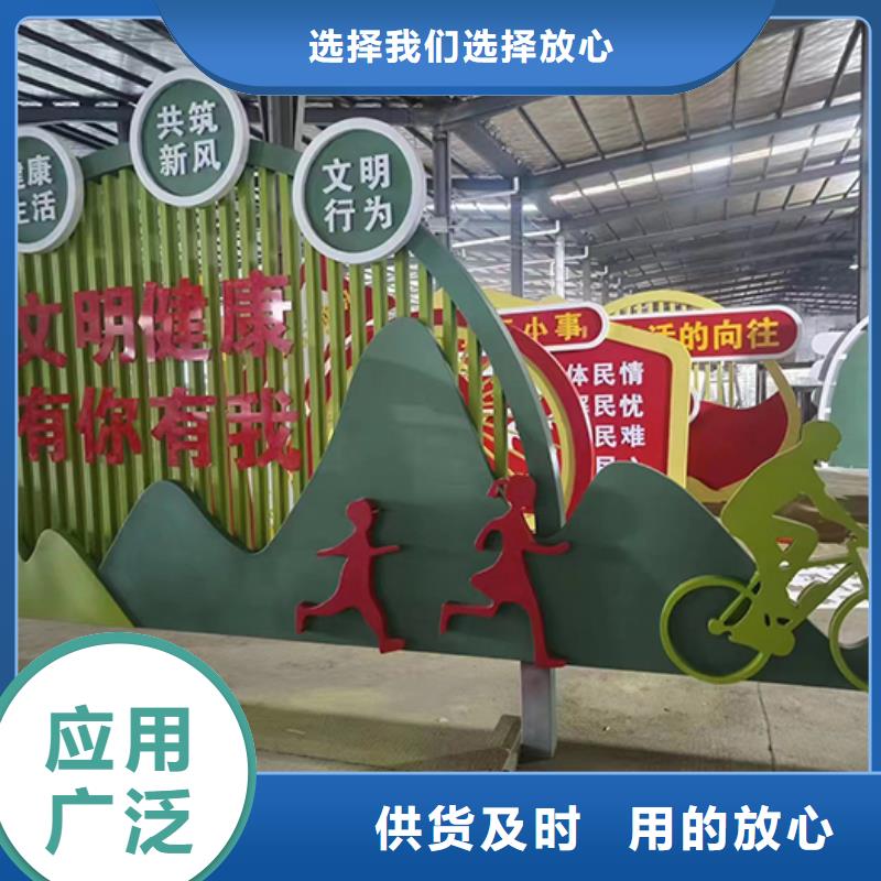 景观小品_装配式移动公厕工厂直供