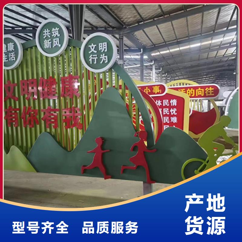 景观小品精神堡垒雕塑拥有多家成功案例