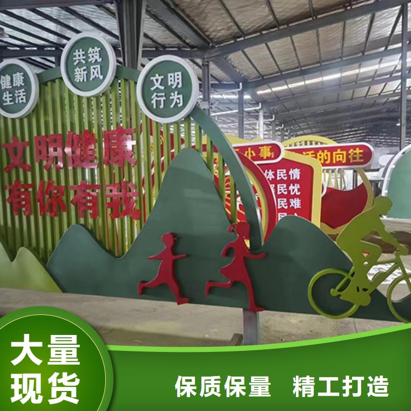 临高县园林景观小品质量可靠