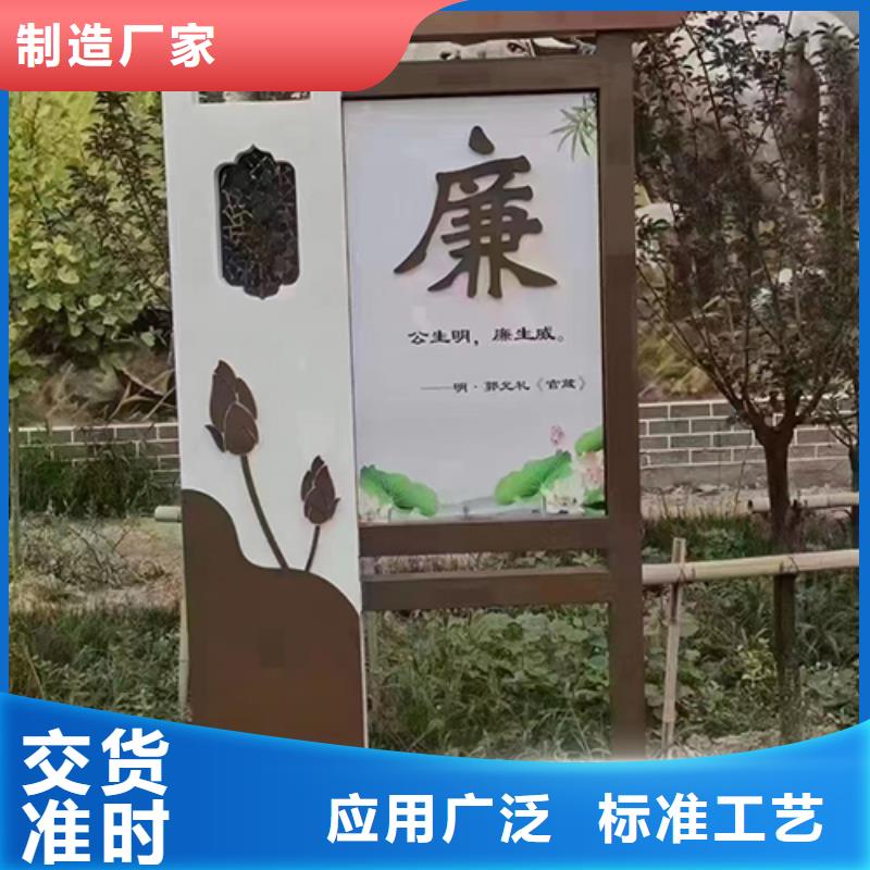 景观小品雕塑质量保证