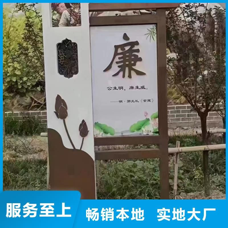 景观小品装配式公厕匠心品质