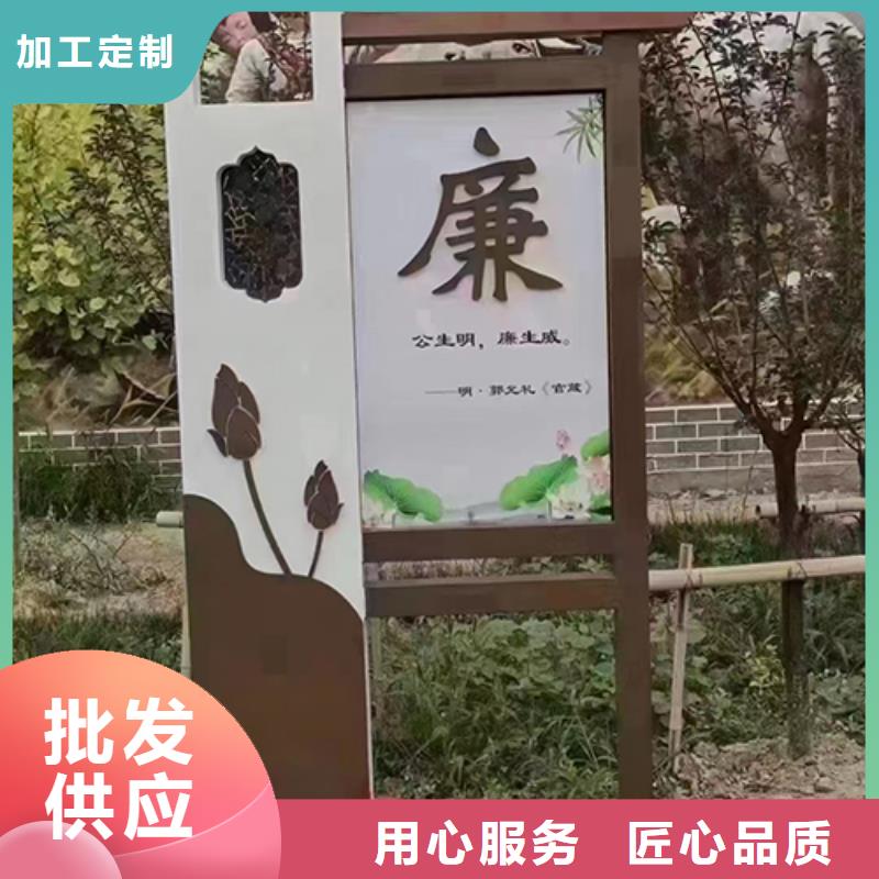 乡村振兴景观小品生产基地