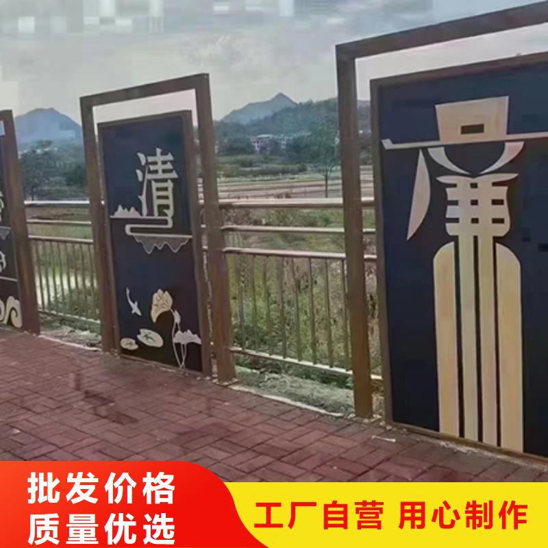 【景观小品,精神堡垒导向牌满足多种行业需求】