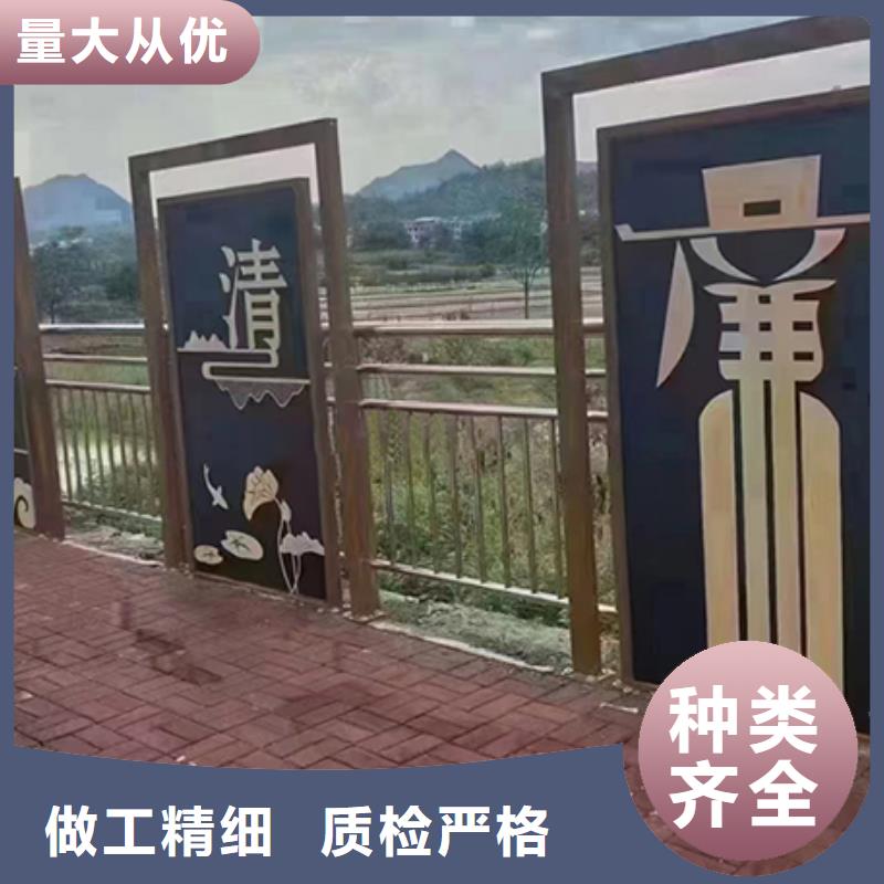 景观小品装配式公厕匠心品质