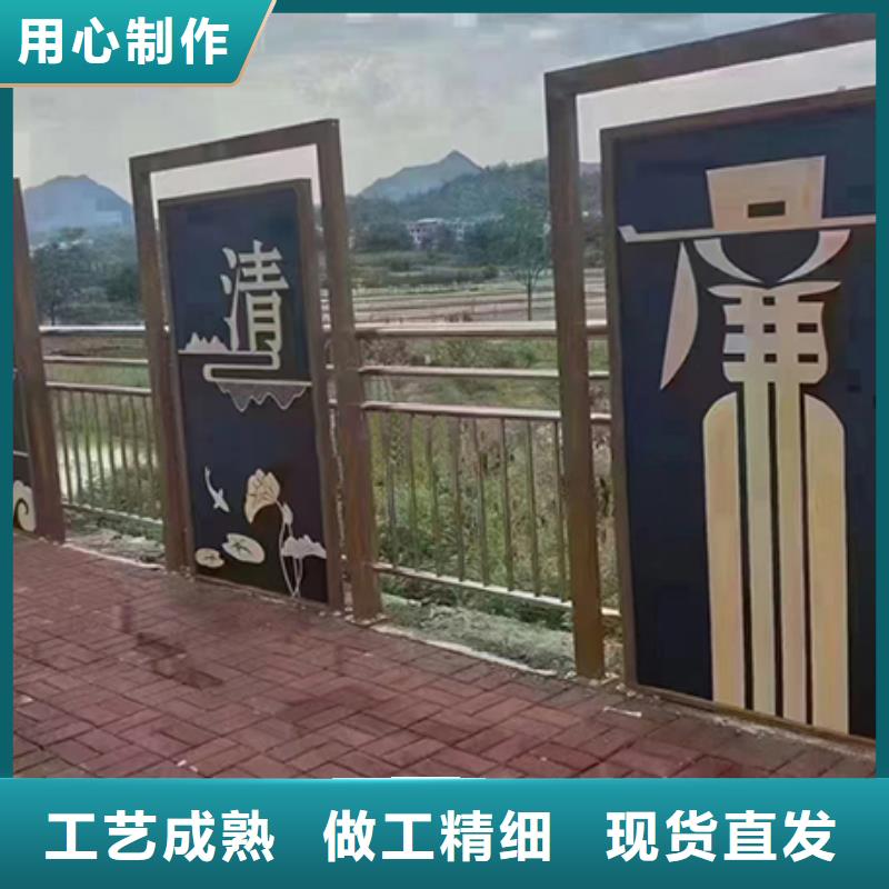 乡村振兴景观小品生产基地