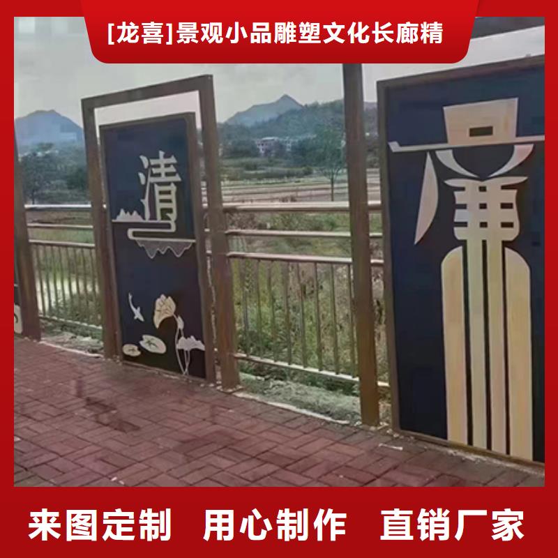 景观小品雕塑无中间商