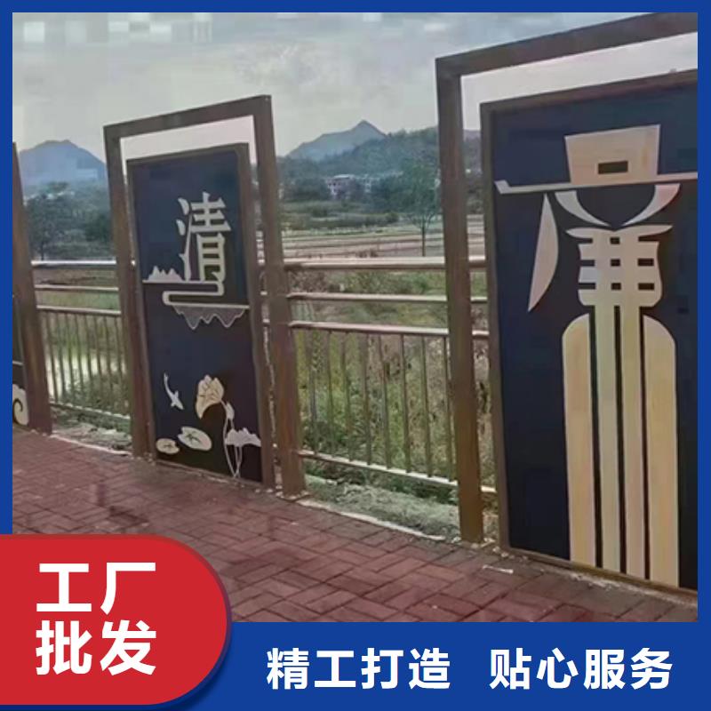 景观小品【阅报栏】一站式采购